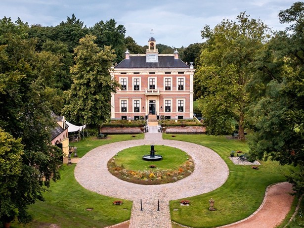 Havezate Den Alerdinck